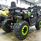 Квадроцикл PROMAX WILD 300 LUX