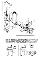 Ручные компоненты наклона 2-Х ТАКТНОГО ПЛМ MERCURY 55 Серийный номер от 9741042 до 9885344