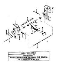 Зажимной кронштейн (короткий) (длинный-0C160935 и ниже) (60EL NOI) (NPT) 2-Х ТАКТНОГО ПЛМ MERCURY 50EO Серийный номер от 9469200 до 9683054