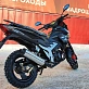 Мопед PROMAX STREET CROSS 150 (49)