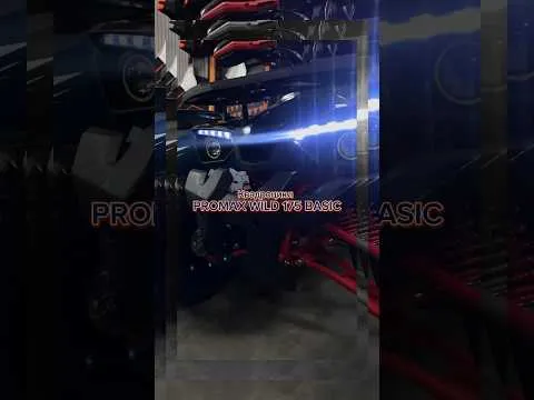 Квадроцикл PROMAX WILD 175 BASIC в X-MOTORS #shorts #xmotors