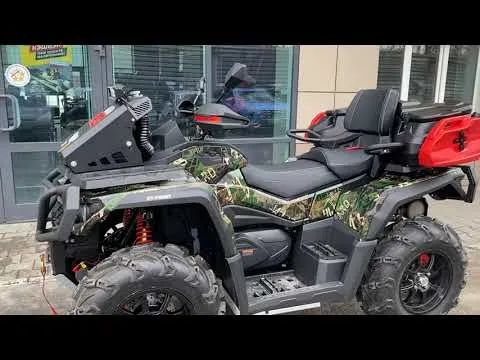 Выдача квадроцикла AODES PATHCROSS MAX 650 XE PRO SPORT в X-MOTORS г. Екатеринбург