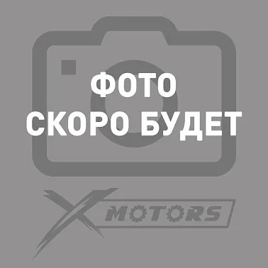Шина пневматическая KENDA SAND MAD K782 TT