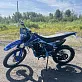Кроссовый мотоцикл PROMAX MX280