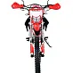 Мотоцикл WELS MX250R3