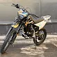 Кроссовый мотоцикл PROMAX MX280